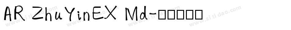 AR ZhuYinEX Md字体转换